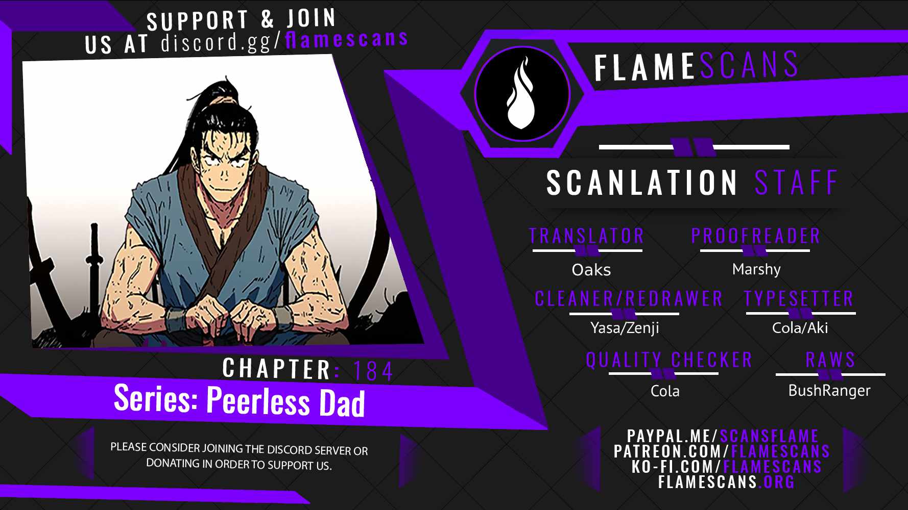 Peerless Dad Chapter 184 1